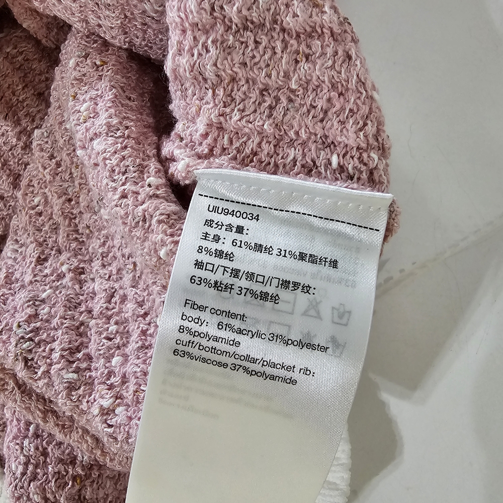 Pink Pearl Button Cardigan Coquette Preppy Old Money Knit Sweater - Picture 9 of 12